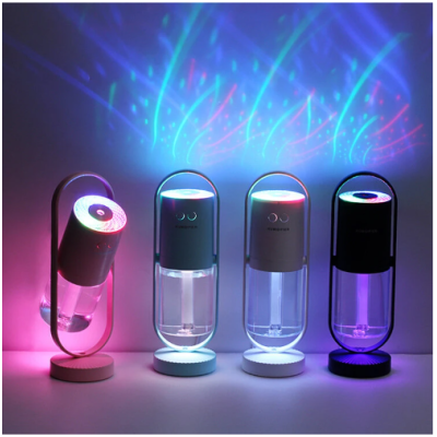 Magic Shadow Anion Humidifier With LED Light